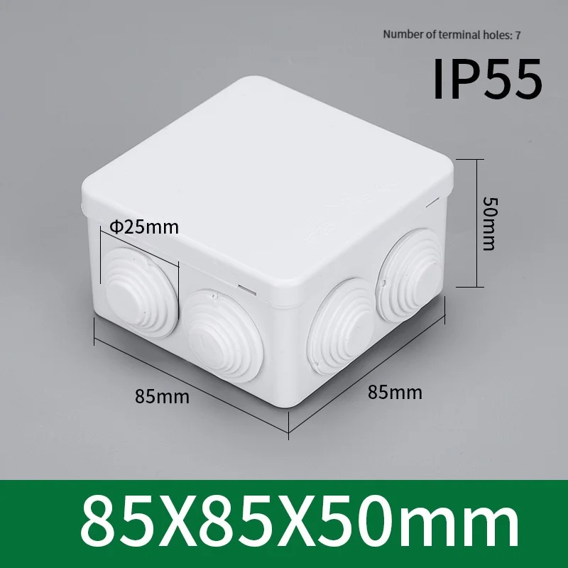 Outdoor Power Outlet Box - 85 * 85 * 50 屋外