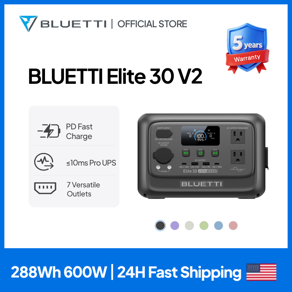 Outdoor Power Tower - 【リニューアル】BLUETTI Elite 30 V2 ポータブル電源 288Wh