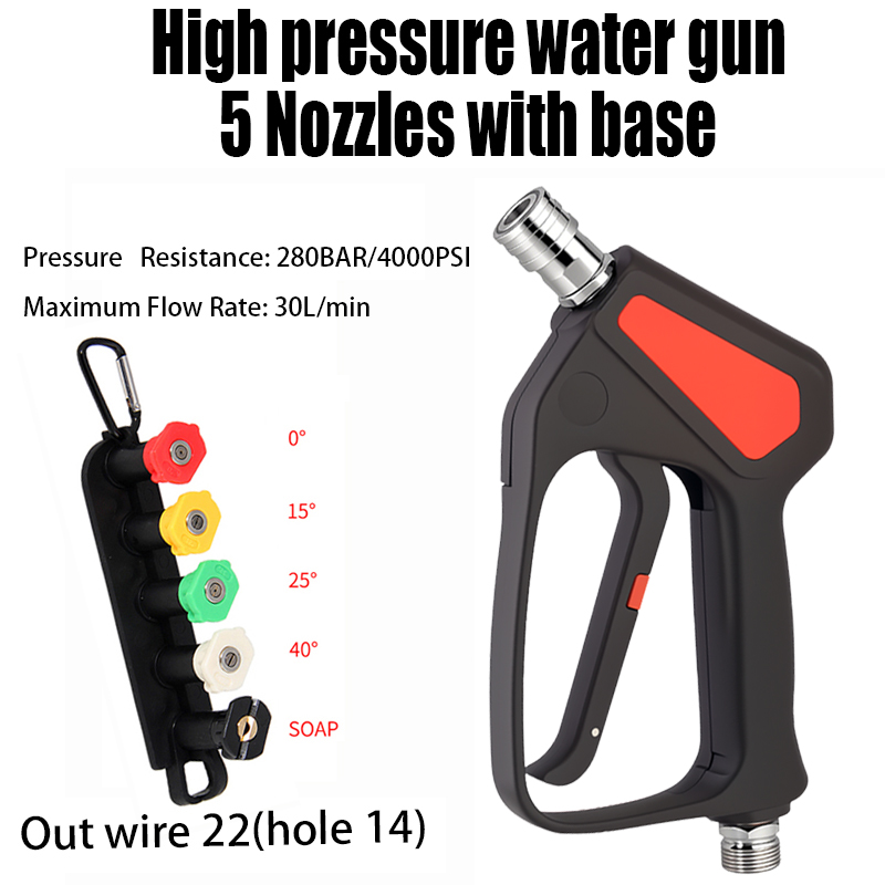 Power Washer Gun Replacement - M22-14 交換用高圧ショートワッシャーガン。パワーワッシャートリガースプレーガン、1/4インチクイックコネクター付き、最大280バール4000PSI