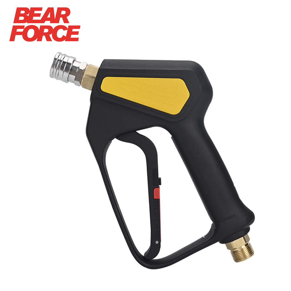 Power Washer Gun Replacement - 交換用高圧ショートワッシャーガン ST-2300。パワーワッシャートリガースプレーガン、1/4インチクイックコネクター付き、最大310バール4500PSI