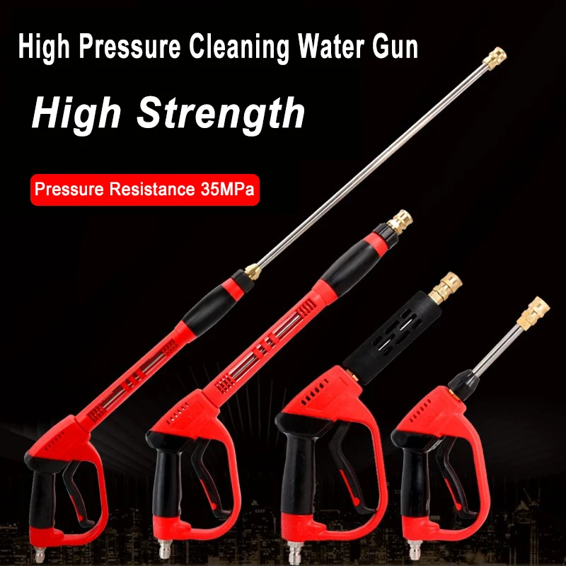 スペアwandエクステンション付き高圧洗浄機ガン,5ノズルチ - Power Washer Gun Replacement のレビューと価格