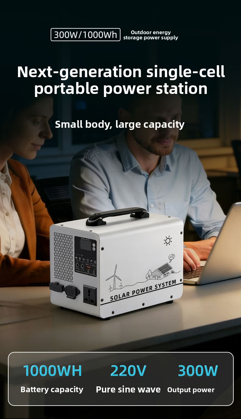 LiFePO4 300W 500W 1000W ポータブル電 - Portable Generator Inverter のレビューと価格