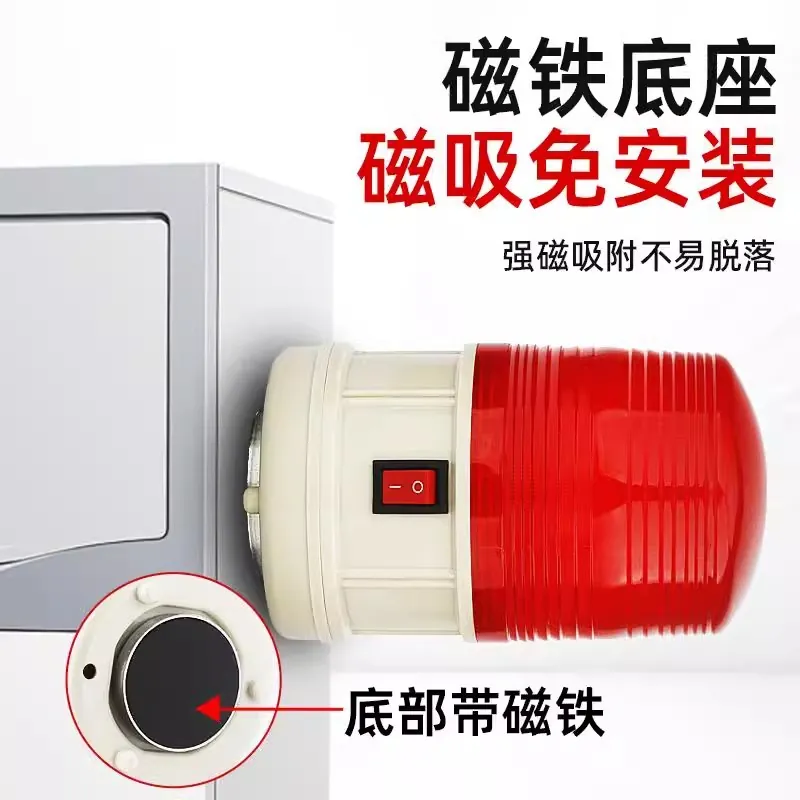 SY LTD-5088 磁気式防水警告灯 プロジェクトフラッ - Outdoor Power Ltd & Hire Hastings のレビューと価格