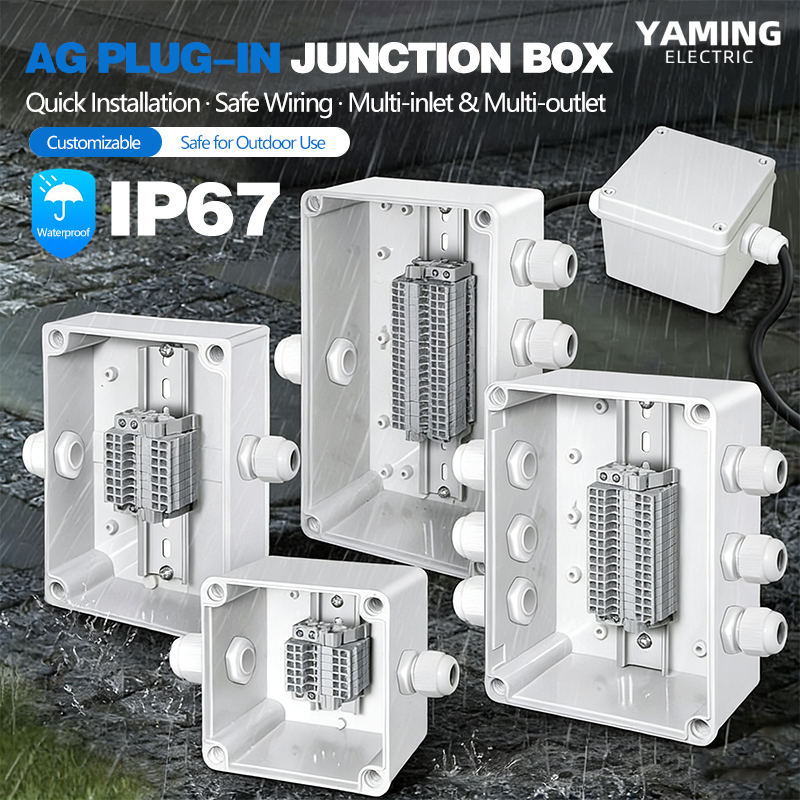 防水ジャンクションボックス、プラグイン端子台付き、多入力多出 - Outdoor Power Inlet Box のレビューと価格